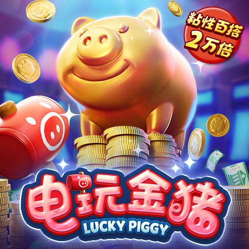 9q体育app下载苹果