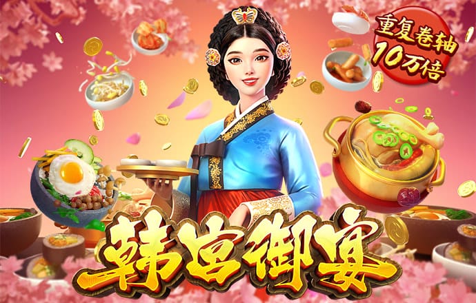 博澳体育下载