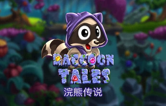 797966金沙娱场