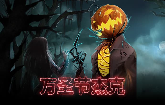 金沙娱场城61665最新版