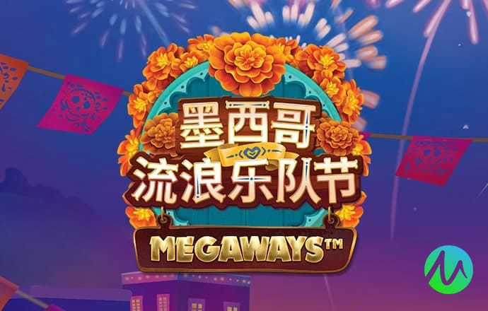 one体育app下载